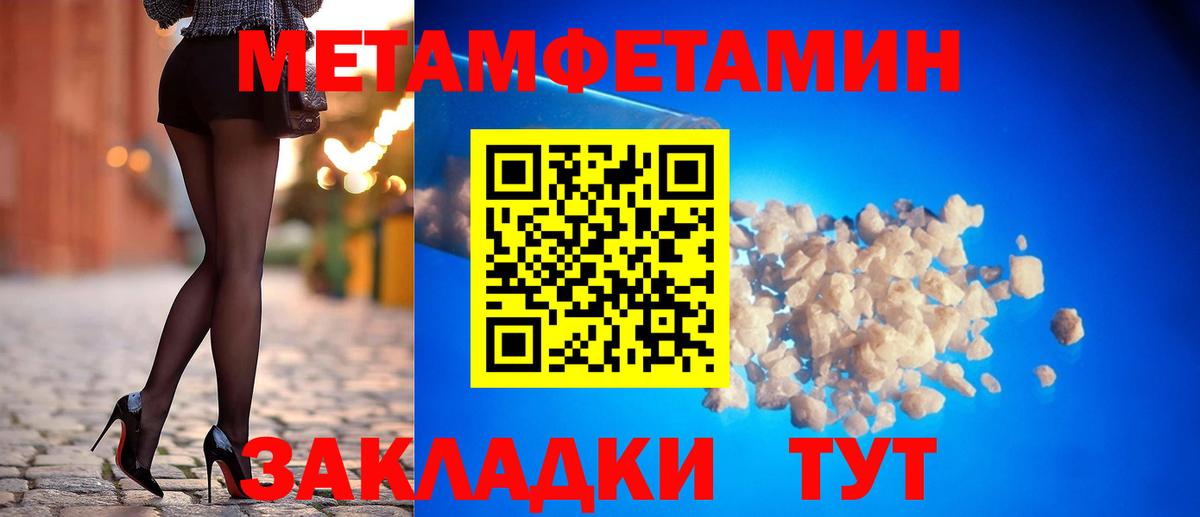 АМФ 98% Карасук