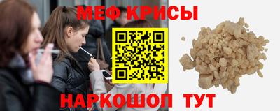 марки nbome Бугуруслан