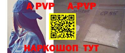 прущая мука Изобильный