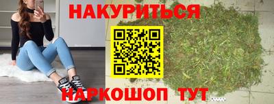 мяу мяу мука Ипатово