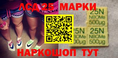 мдма Бузулук